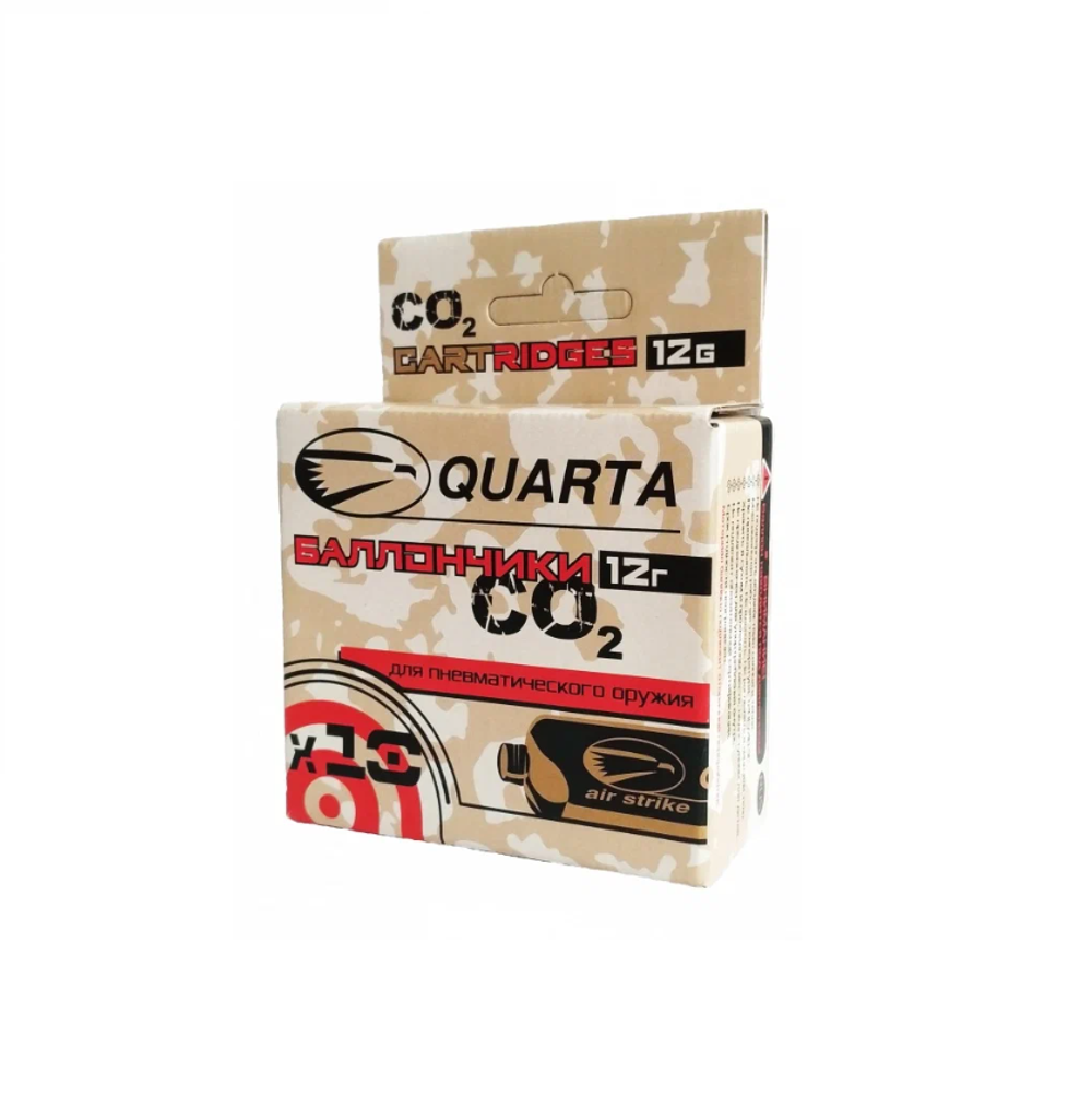 Баллончики "Quarta" СО2, 12 гр (упаковка 10 штук)