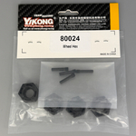 Набор хексов YIKONG YK8081 DF8 80024