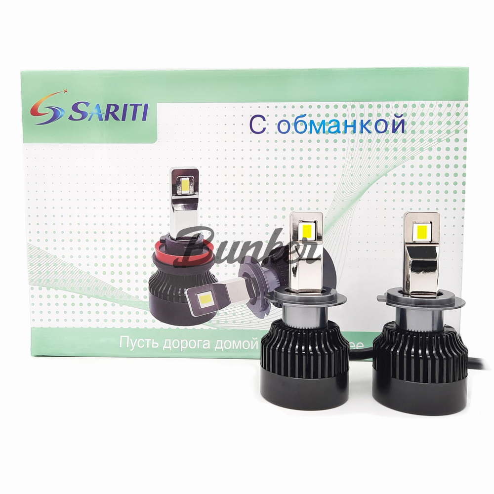 Светодиодная автолампа головного света Sariti K7/H7 с обманкой, 6000 К