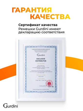Ремешок Gurdini Sport Band (силиконовый) Apple Watch 38mm/40mm (S/M) Vitamin C