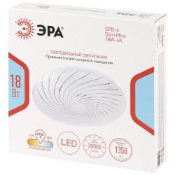 Светильник потолочный светодиодный ЭРА SPB-6 Slim Mira 18W-4K без ДУ | Светильники SPB-6 без ДУ
