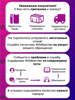 Чехол на Xiaomi Redmi 10, Сяоми Редми 10