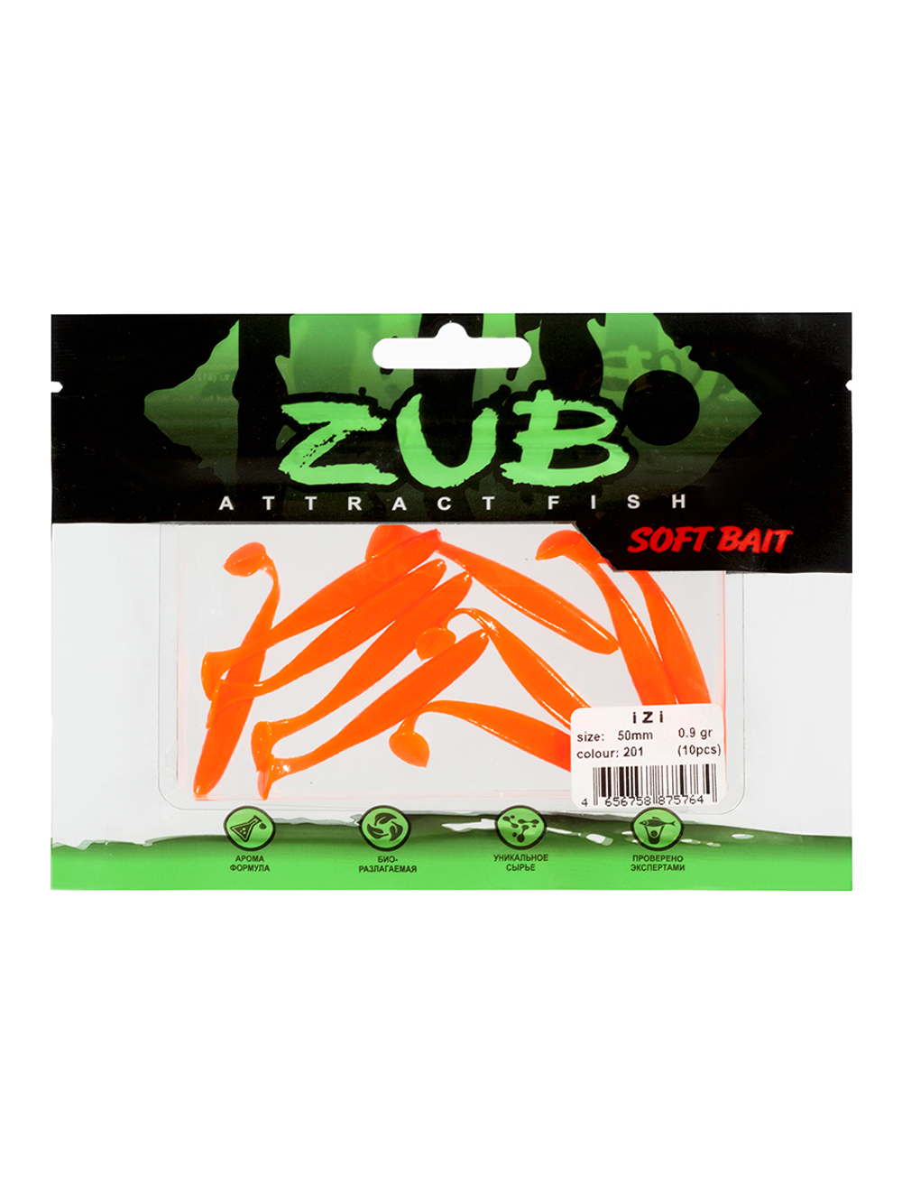 Приманка ZUB-IZI  50мм(2")-10шт, (цвет 201) оранжевый