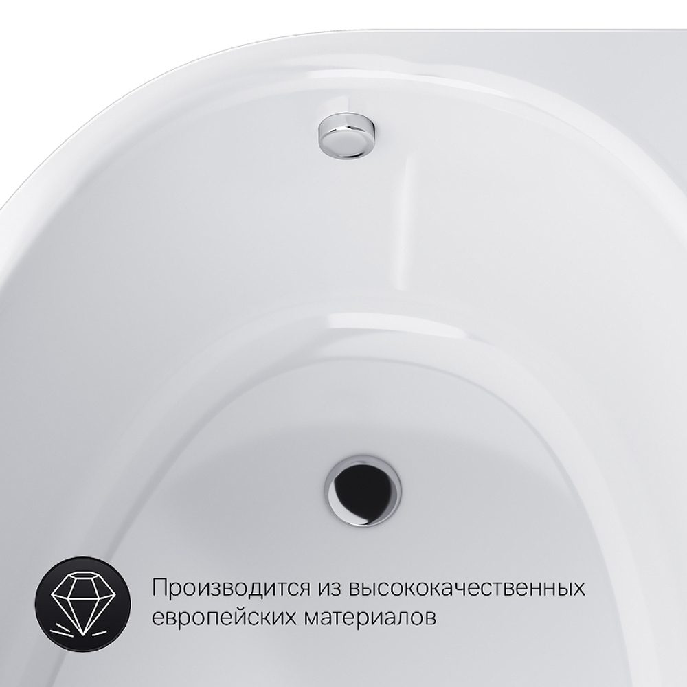 Акриловая ванна AM.PM Like (АМ.ПМ Лайк) 170x110 R, W80A-170R110W-A