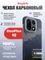 Чехол для OnePlus