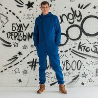 Комбинезон мужской "Галактика" утепленный