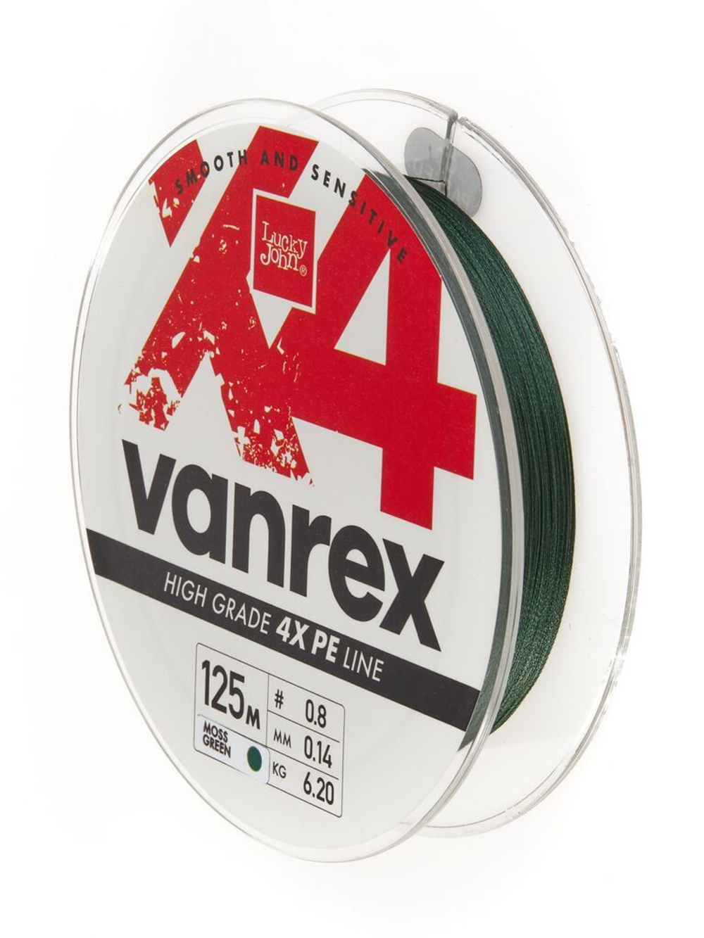 Леска плетёная Lucky John Vanrex х4 BRAID Moss Green 125 м, 0,14 мм