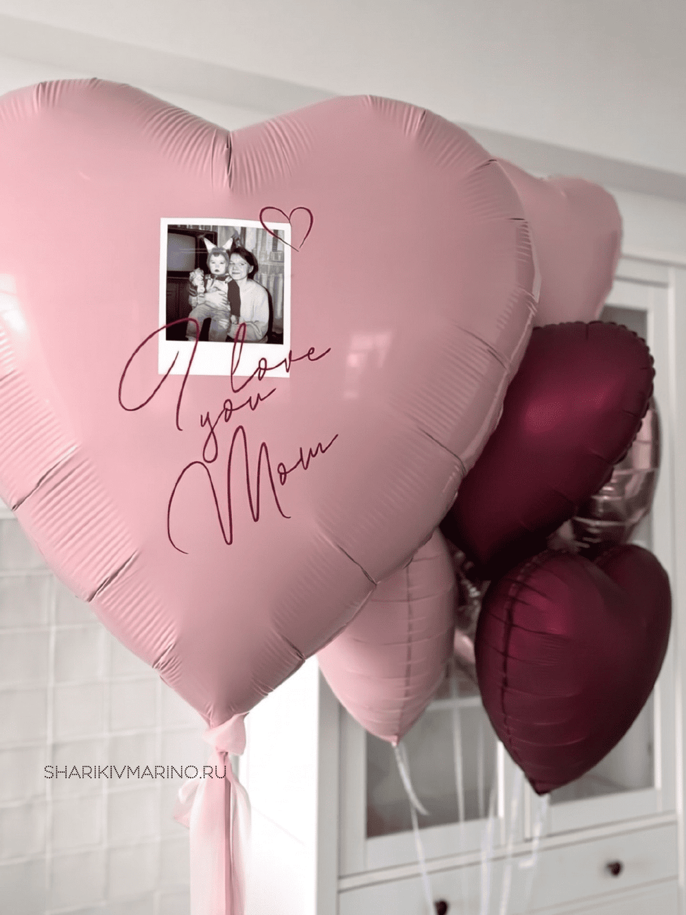 Воздушные шары для мамы с фотографией и надписью «I love you Mom»