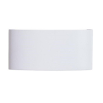 Уличный настенный светодиодный светильник Arte Lamp BOSTO A3722AL-2WH