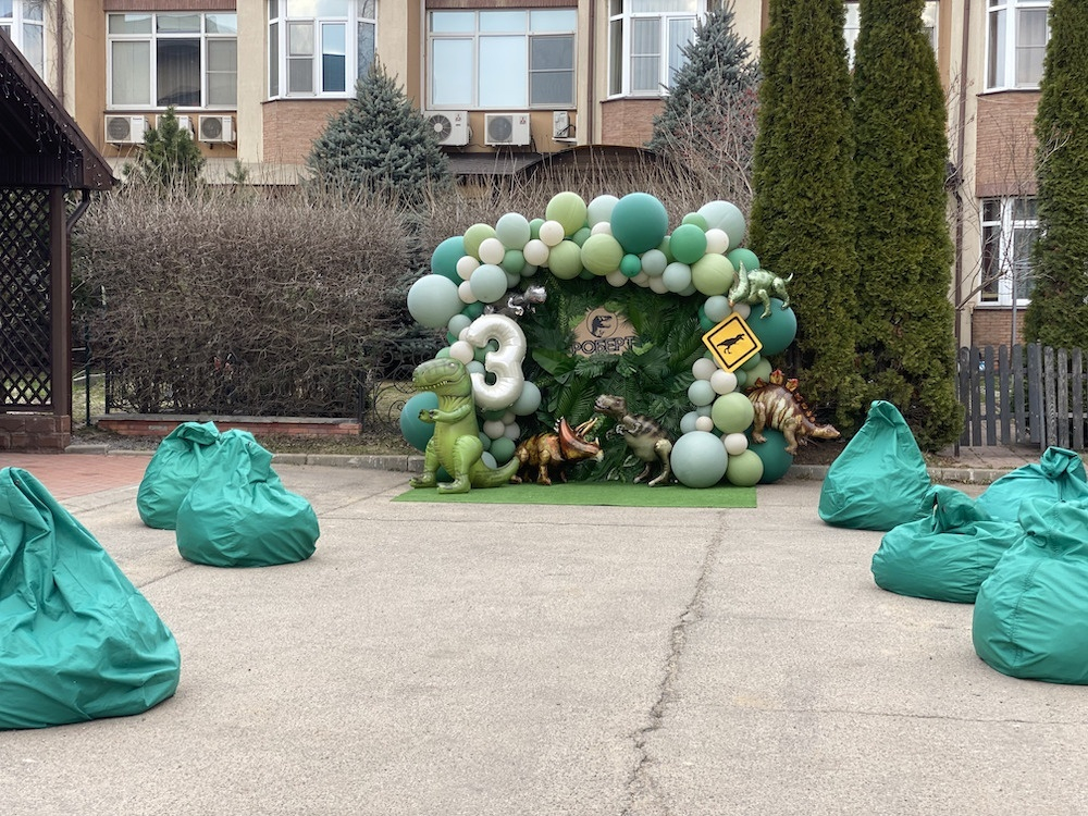 Крутая вечеринка Роберта