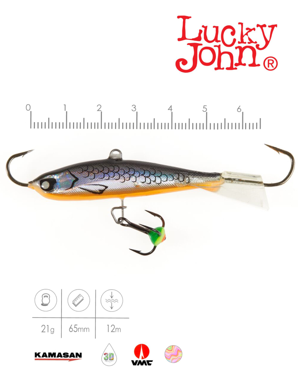 Балансир LUCKY JOHN Nordic №5 (+тройник), цвет 47H, арт. 51501-47H