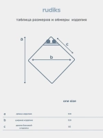 Детское полотенце с капюшоном голубой