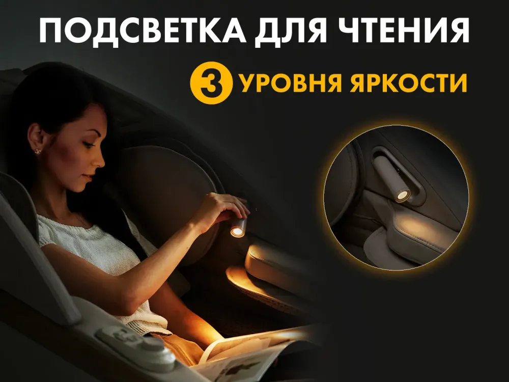 Массажное кресло FUJIMO 氣 FLEXOR 4D Grey