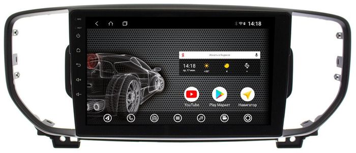 Магнитола для KIA Sportage 2016-2018 - AK326R9-MTK Android 10