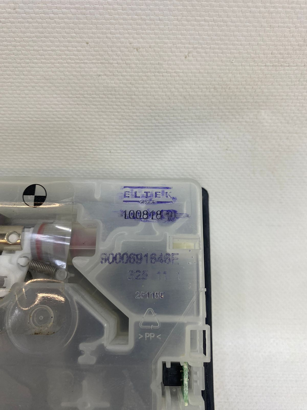 SMV40E00EU ктпд10 Дозатор моющих средств для посудомоечной машины Bosch 755073 б/у