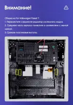 Магнитола для Volkswagen Passat B7 2011-2015, CC (кондиционер) - Teyes TPRO 2 монитор 9.7" QLED в стиле "Тесла" на Android 10, Быстрая, 4G SIM-слот