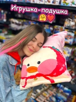 Мягкая игрушка подушка Pudding Пудинг Лалафанфан 6 шт