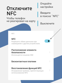 Чехол ROSCO для Samsung Galaxy S23 FE (арт.SS-S23FE-TPU-01-POCKET )