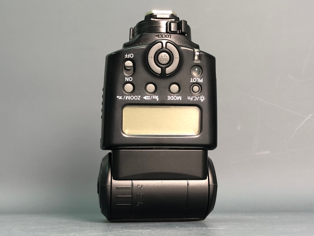 Canon Speedlite 430EX II