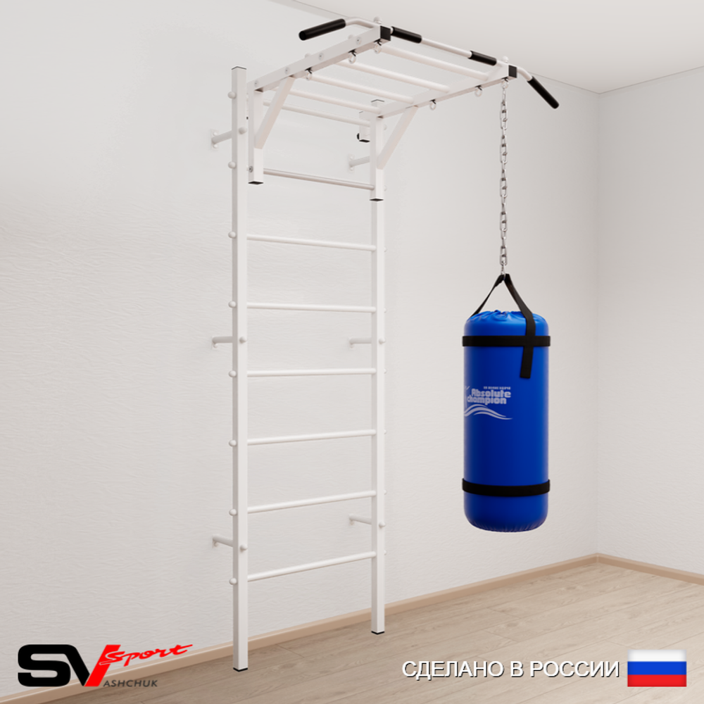Шведская стенка Sv Sport 5201 (Турник рукоход/Цепь/Мешок 15кг)