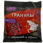 Гранулы от крыс, мышей 100г Домовой пакет (50)