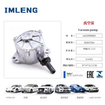 Вакуумный насос MERCEDES-BENZ OM651 A6510900005