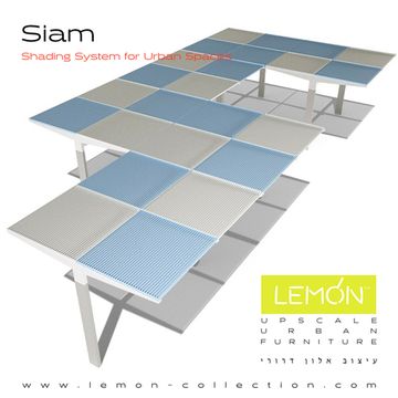 Пергола Siam by LEMON