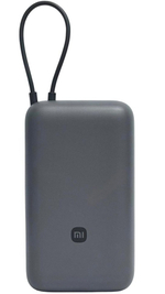 Powerbank Xiaomi 20000mAh 1USB/1USB-С/кабель Type-C 22.5W (PB2020Mi) темно-серый