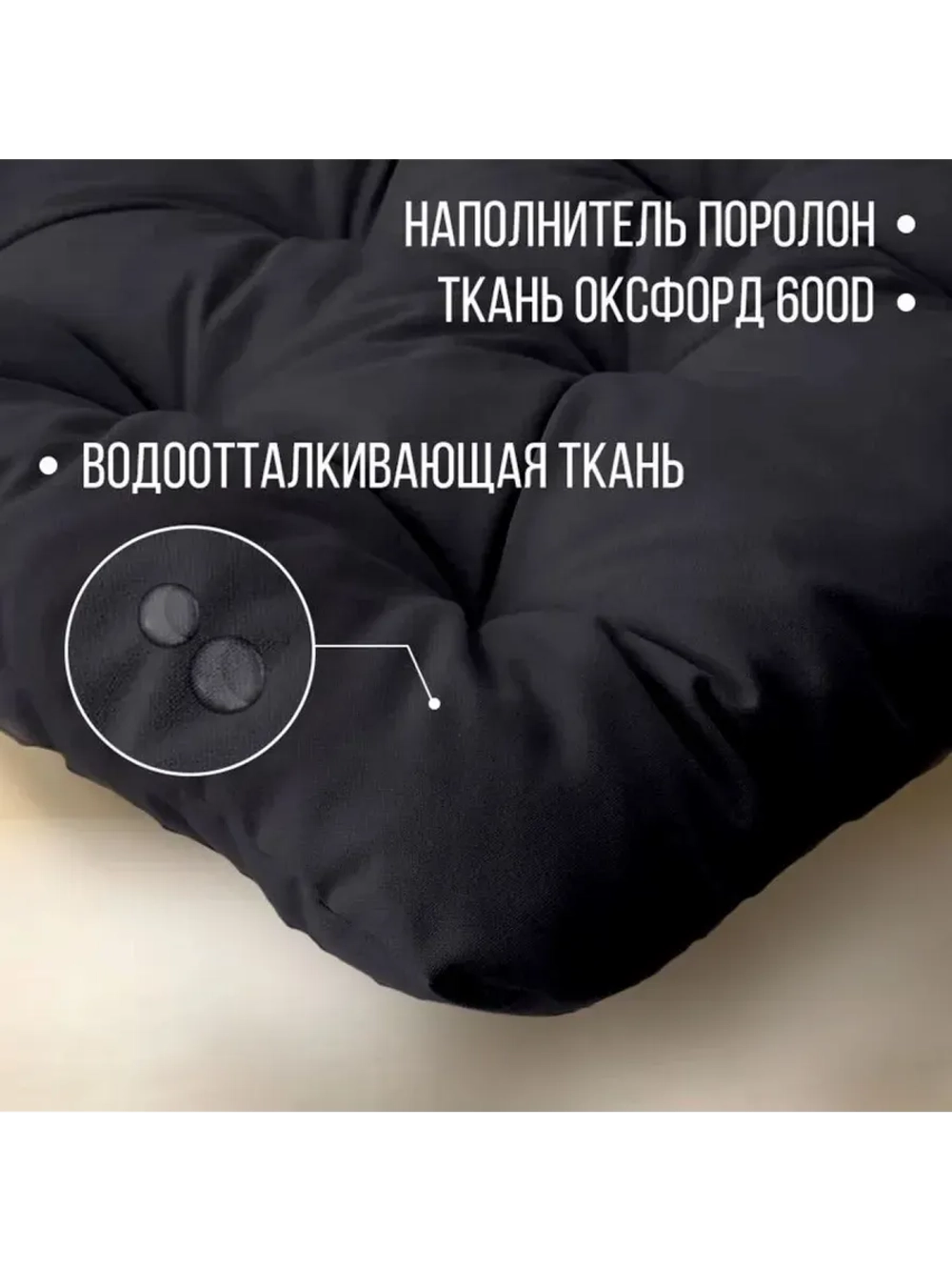 Круглая подушка на стул 2 шт 40х40 / Серый 4 завязки