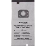 Многоразовый мешок для пылесоса Euroclean EUR-503