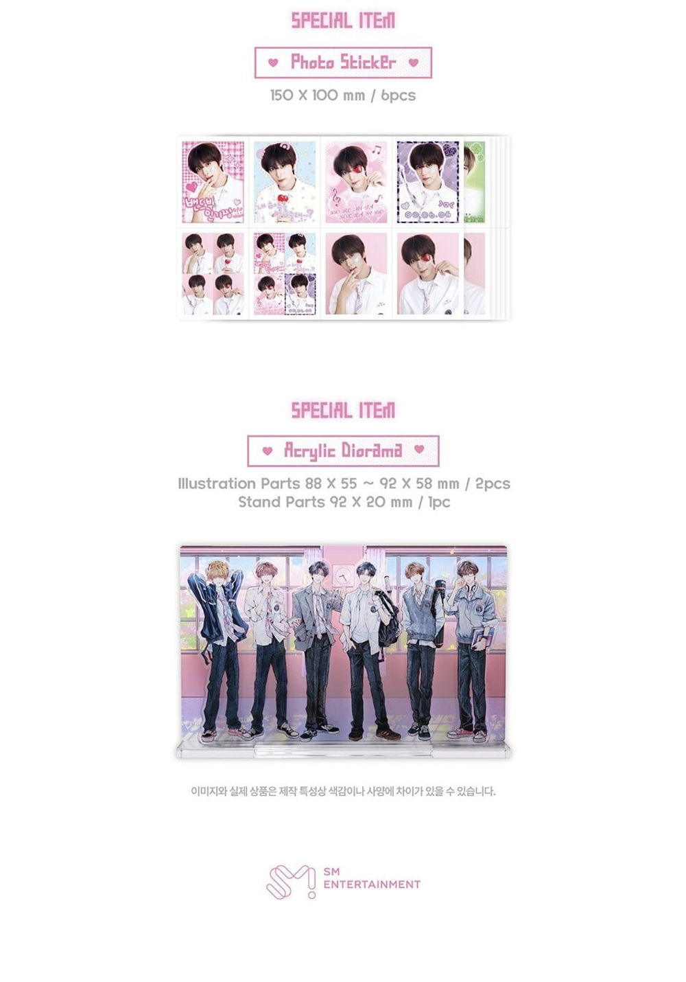(ПРЕДЗАКАЗ) товары NCT DREAM - ! OH, MY! DREAM! 2027 SEASON'S GTEETINGS Kit Version