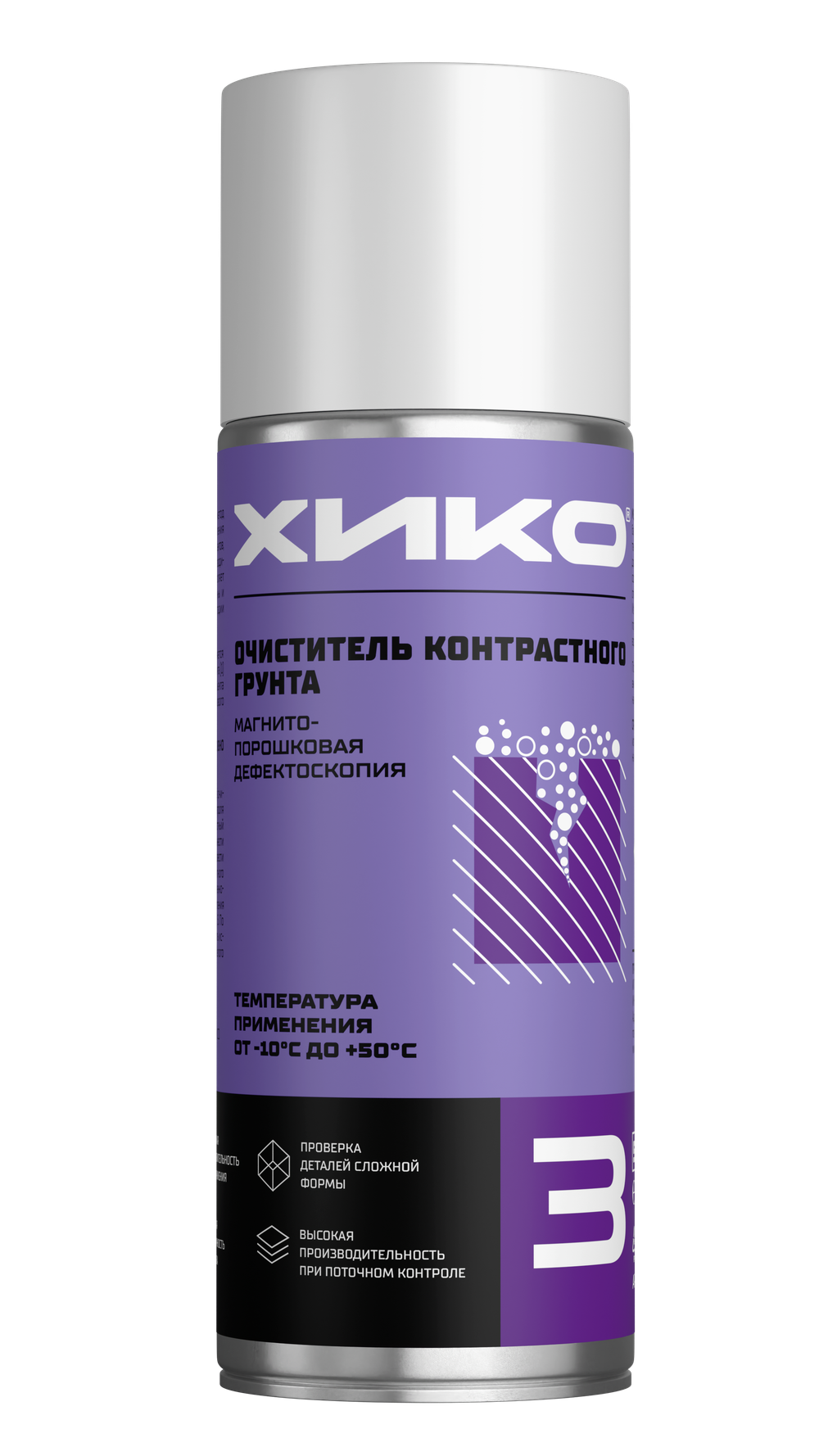 Очиститель контрастного грунта для магнитопорошковой дефектоскопии