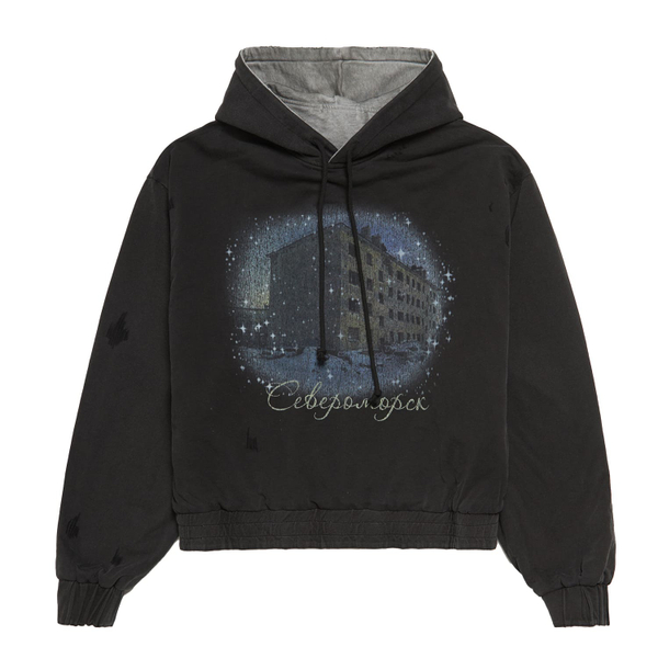 Hoodie «SEVER»