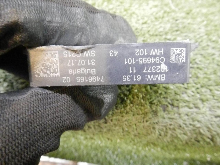 Блок управления багажником Smart Opener BMW X1 F48 (2015-н.в.)