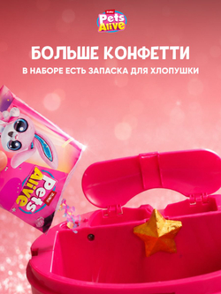 Игровой набор, Интерактивная игрушка Волшебный Кролик в шляпе Zuru Pets Alive Magic Bunnies, игрушки для девочек, 3+, 9549
