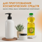 1л / 1000мл х 2 шт. Касторовое масло холодного отжима натуральное, индийское, для роста волос, против выпадения и перхоти, косметическое, восстанавливающее средство для кожи лица, тела и головы