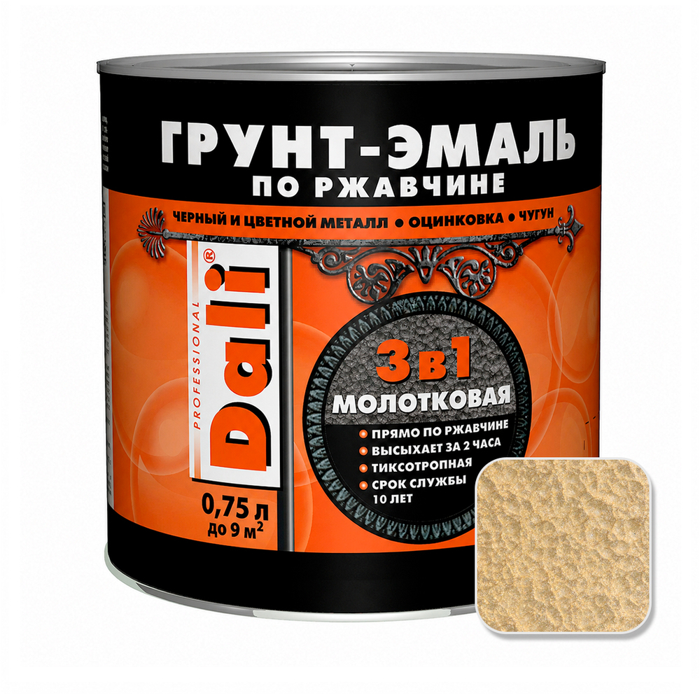 Грунт-эмаль по ржавчине молотковая DALI золотистый 0,75.6