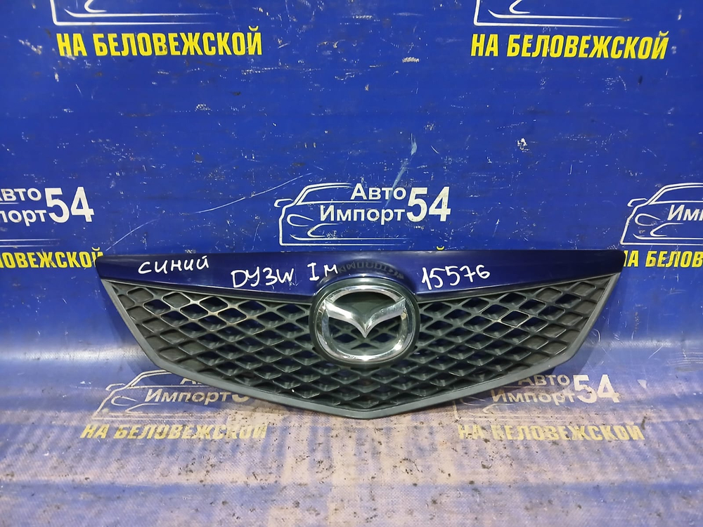 Решетка радиатора MAZDA DEMIO 2002-2005