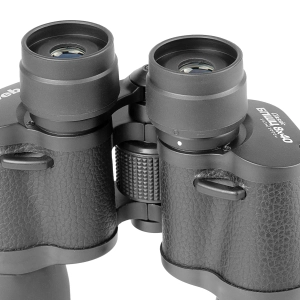 Бинокль Veber Classic БПШЦ 8x40 VL черный