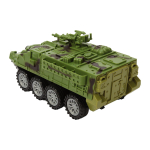 Машина Военная ин., MT-D1