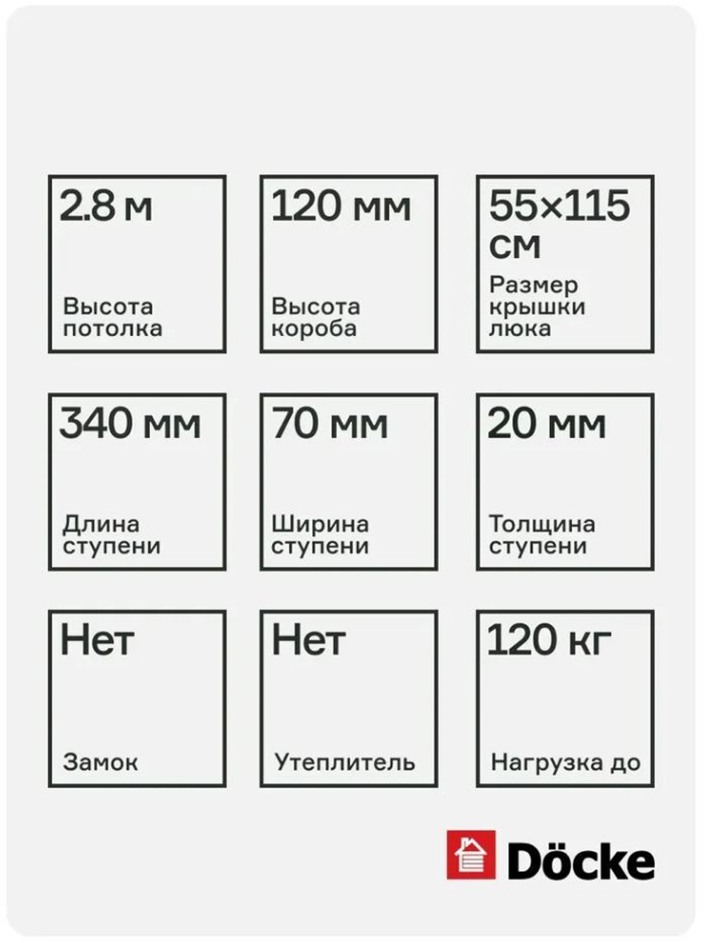 Снимок4