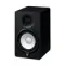 Yamaha HS5I Black