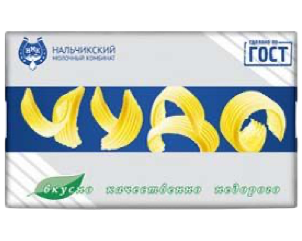 Спред Чудо 72,5% 180г фольга