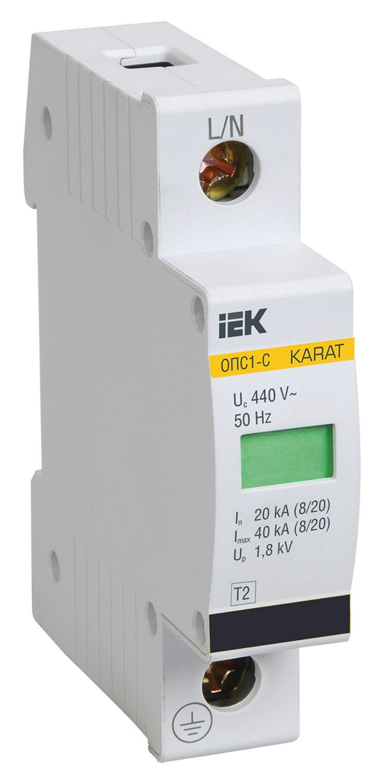 Ограничитель импульсных перенапряжений ОПС1-C 1Р 20/40кА 400B IEK