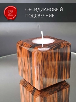 Подсвечник обсидиановый квадратный