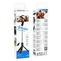 Держатель для стримов Borofone BY13 (black)