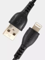 Кабель USB Lighting 2.4А BOROFONE 1-метр