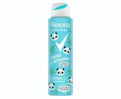 Дезодорант - аэрозоль женский REXONA Свежо и невидимо 150мл