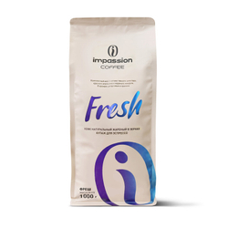 Кофе в зернах Impassion Fresh, 1 кг