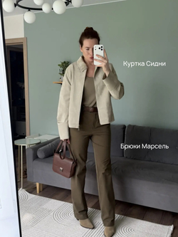 Брюки Марсель в цвете хаки